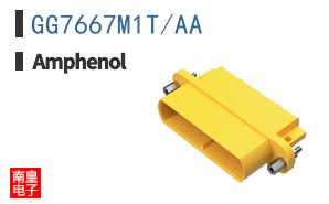 GG7667M1T/AA