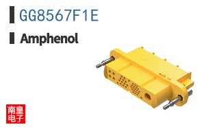 GG8567F1E
