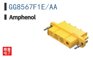 GG8567F1E/AA