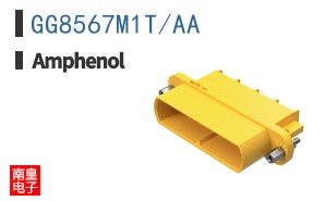 GG8567M1T/AA