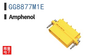 GG8877M1E