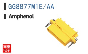 GG8877M1E/AA