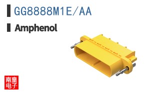 GG8888M1E/AA