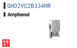 GH02VC2B334HR