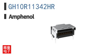 GH10R11342HR