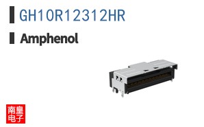 GH10R12312HR