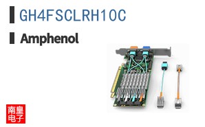 GH4FSCLRH10C