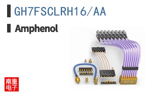 GH7FSCLRH16/AA