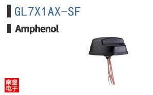 GL7X1AX-SF