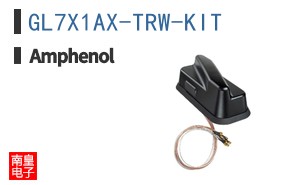 GL7X1AX-TRW-KIT