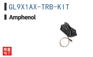 GL9X1AX-TRB-KIT