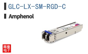 GLC-LX-SM-RGD-C