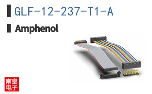 GLF-12-237-T1-A