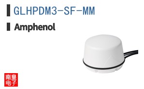 GLHPDM3-SF-MM