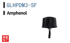 GLHPDM3-SF