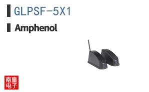 GLPSF-5X1