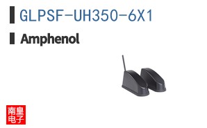 GLPSF-UH350-6X1