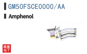 GM50FSCE0000/AA