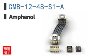 GMB-12-48-S1-A