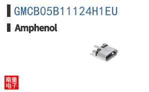 GMCB05B11124H1EU