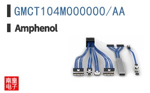GMCT104M000000/AA