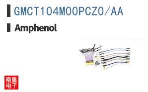 GMCT104M00PCZ0/AA