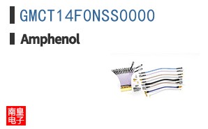 GMCT14F0NSS0000