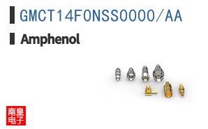 GMCT14F0NSS0000/AA