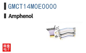 GMCT14M0E0000