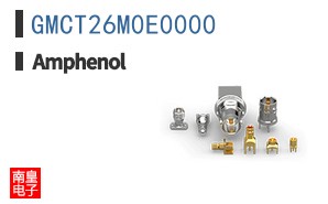 GMCT26M0E0000