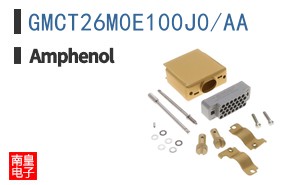 GMCT26M0E100J0/AA