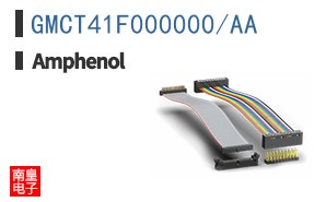 GMCT41F000000/AA