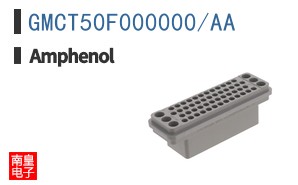 GMCT50F000000/AA