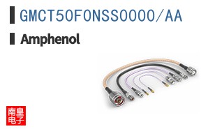 GMCT50F0NSS0000/AA