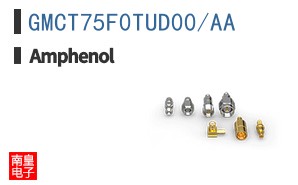 GMCT75F0TUD00/AA