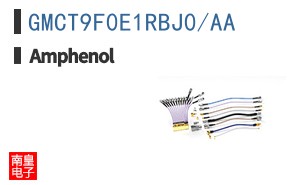 GMCT9F0E1RBJ0/AA