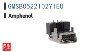 GMSB0522102Y1EU