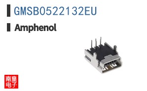 GMSB0522132EU