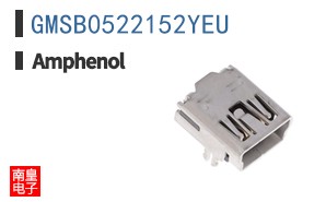 GMSB0522152YEU