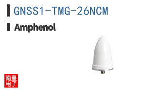GNSS1-TMG-26NCM