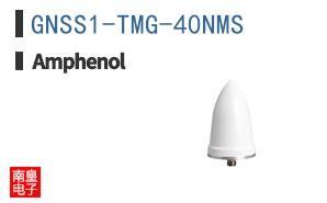 GNSS1-TMG-40NMS