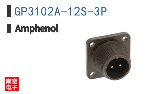 GP3102A-12S-3P