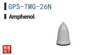 GPS-TMG-26N