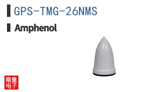 GPS-TMG-26NMS