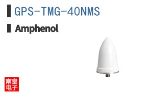 GPS-TMG-40NMS