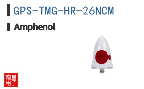 GPS-TMG-HR-26NCM