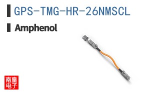 GPS-TMG-HR-26NMSCL
