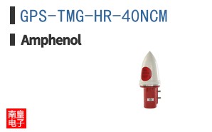 GPS-TMG-HR-40NCM