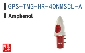GPS-TMG-HR-40NMSCL-A