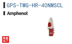 GPS-TMG-HR-40NMSCL